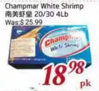 Tone Tai Supermarket Champmar White Shrimp offer