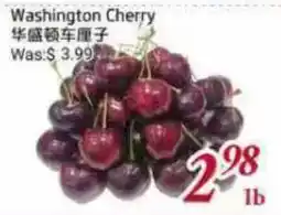 Tone Tai Supermarket Washington Cherry offer