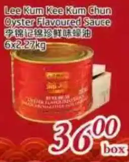 Tone Tai Supermarket Lee Kum Kee Kum Chun Oyster Flavoured Sauce offer