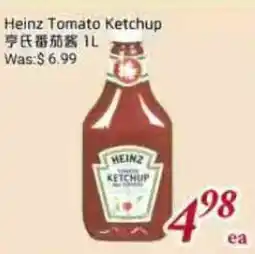 Tone Tai Supermarket Heinz Tomato Ketchup offer