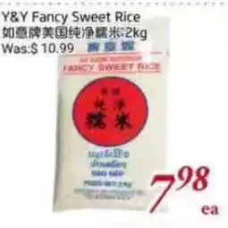 Tone Tai Supermarket Y&Y Fancy Sweet Rice offer