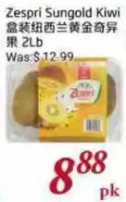 Tone Tai Supermarket Zespri Sungold Kiwi offer