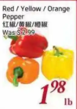 Tone Tai Supermarket Red / Yellow / Orange Pepper offer