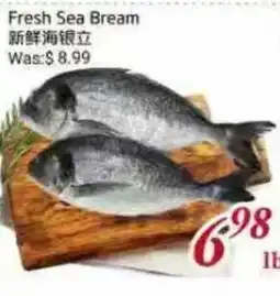 Tone Tai Supermarket Fresh Sea Bream offer