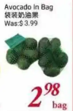 Tone Tai Supermarket Avocado In Bag offer