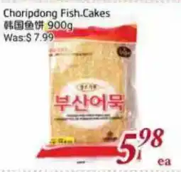Tone Tai Supermarket Choripdong Fish Cakes offer