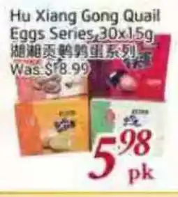 Tone Tai Supermarket Hu Xiang Gong Quail Eggs Series offer