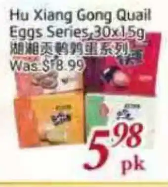 Tone Tai Supermarket Hu Xiang Gong Quail Eggs Series offer