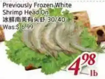 Tone Tai Supermarket Previously Frozen White Shrimp Head On offer