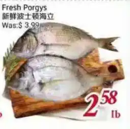 Tone Tai Supermarket Fresh Porgys offer
