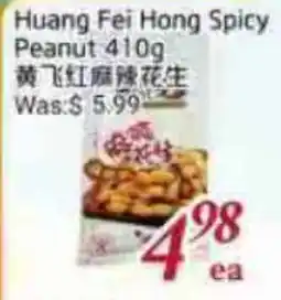 Tone Tai Supermarket Huang Fei Hong Spicy Peanut offer
