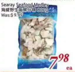 Tone Tai Supermarket Searay Seafood Medley offer