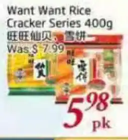 Tone Tai Supermarket Want Want Rice Cracker Series offer