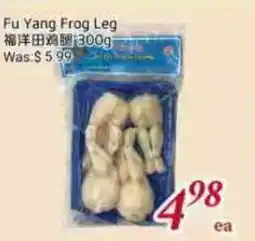 Tone Tai Supermarket Fu Yang Frog Leg offer
