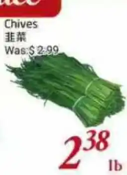 Tone Tai Supermarket Chives offer