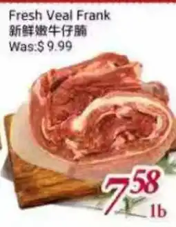 Tone Tai Supermarket Fresh Veal Frank offer