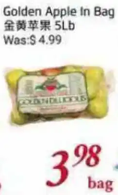 Tone Tai Supermarket Golden Apple In Bag offer