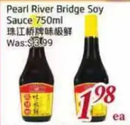 Tone Tai Supermarket Pearl River Bridge Soy Sauce offer