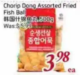 Tone Tai Supermarket Chorip Dong Assorted Fried Fish Ball offer