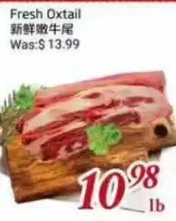 Tone Tai Supermarket Fresh Oxtail offer