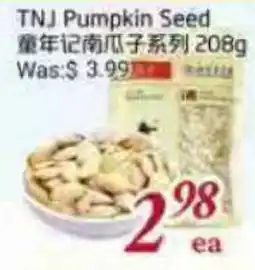 Tone Tai Supermarket TNJ Pumpkin Seed offer