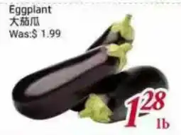 Tone Tai Supermarket Eggplant offer
