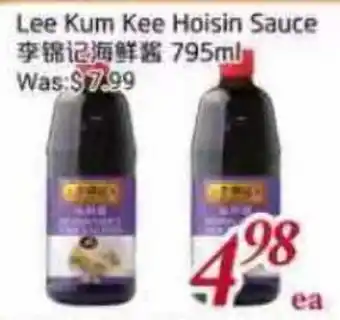 Tone Tai Supermarket Lee Kum Kee Hoisin Sauce offer
