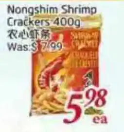 Tone Tai Supermarket Nongshim Shrimp Crackers offer