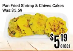 Nations Fresh Foods Pan Fried Shrimp & Chives Cakes offer