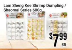Nations Fresh Foods Lam Sheng Kee Shrimp Dumpling / Shaomai Series offer