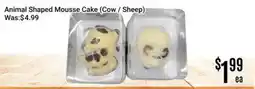Nations Fresh Foods Animal Shaped Mousse Cake (Cow / Sheep) offer