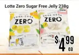 Nations Fresh Foods Lotte Zero Sugar Free Jelly offer