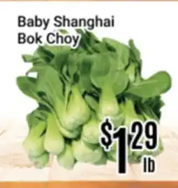 Nations Fresh Foods Baby Shanghai Bok Choy offer