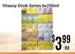 Nations Fresh Foods Vitasoy Drink Series offer