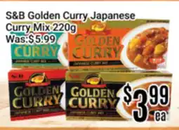 Nations Fresh Foods S&B Golden Curry Japanese Curry Mix offer