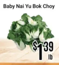 Nations Fresh Foods Baby Nai Yu Bok Choy offer