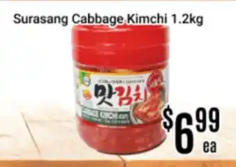 Nations Fresh Foods Surasang Cabbage Kimchi offer