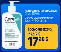 Walmart CeraVe cleanser or lotion offer