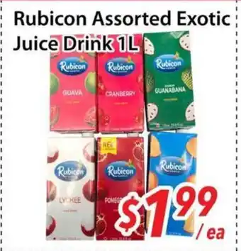 Bestco Food Mart Rubicon Assorted Exotic Juice Drink offer