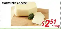 Bestco Food Mart Mozzarella Cheese offer