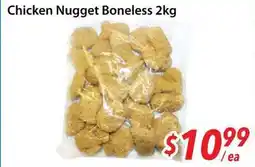 Bestco Food Mart Chicken Nugget Boneless offer