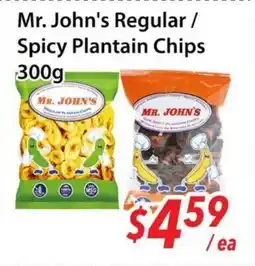 Bestco Food Mart Mr. John's Regular / Spicy Plantain Chips offer