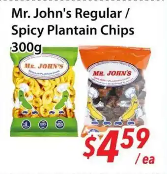 Bestco Food Mart Mr. John's Regular / Spicy Plantain Chips offer