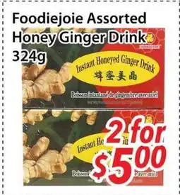 Bestco Food Mart Foodiejoie Assorted Honey Ginger Drink offer