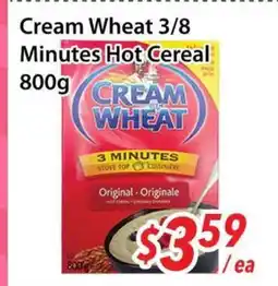 Bestco Food Mart Cream Wheat 3/8 Minutes Hot Cereal offer