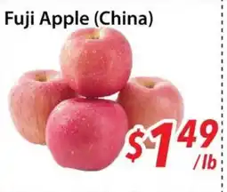 Bestco Food Mart Fuji Apple (China) offer