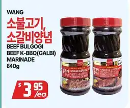 PAT Mart BEEF BULGOGI, BEEF K-BBQ (GALBI) MARINADE offer