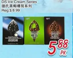 Foody Mart DS Ice Cream Series offer