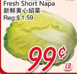 Foody Mart Fresh Short Napa offer