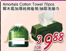 Foody Mart Amortals Cotton Towel 70pcs offer